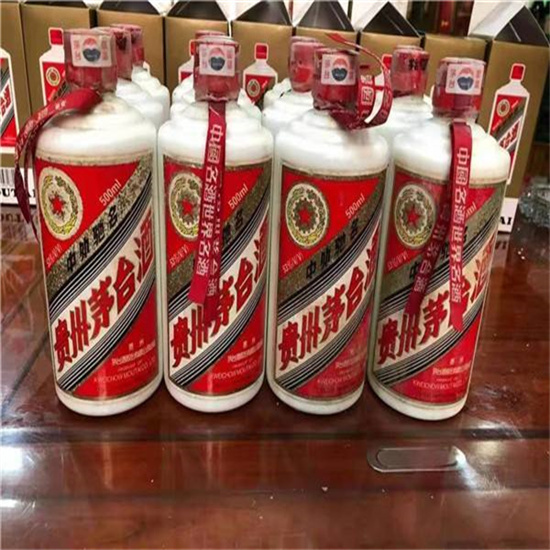 南乐临沂莒南茅台老酒回收价格哪里回收(附近上门回收茅台酒）?
